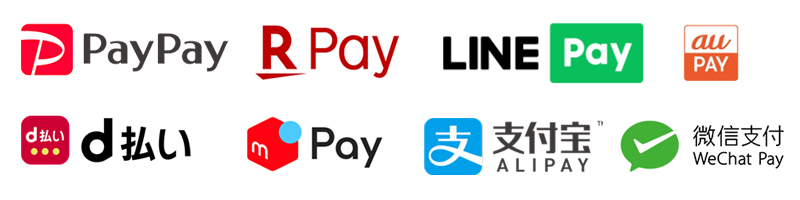 利用可能なQRコード決済